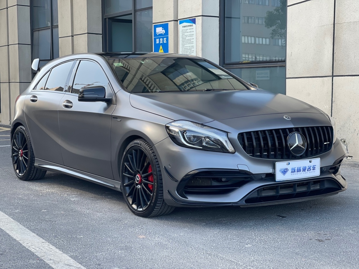 奔馳 奔馳a級amg 2016款 amg a 45 4matic 冠軍版圖片