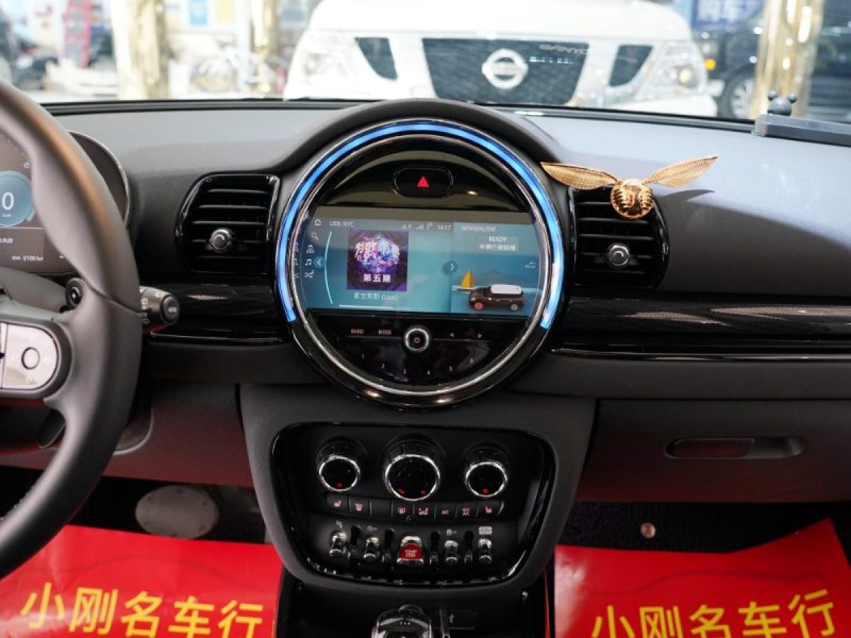 MINI CLUBMAN  2023款 2.0T COOPER S 鑒賞家圖片