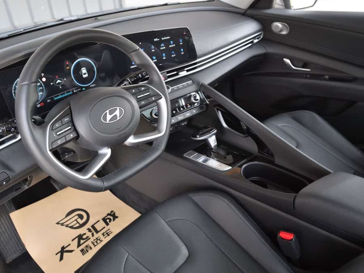 現(xiàn)代 伊蘭特  2023款 1.5L CVT TOP旗艦版圖片