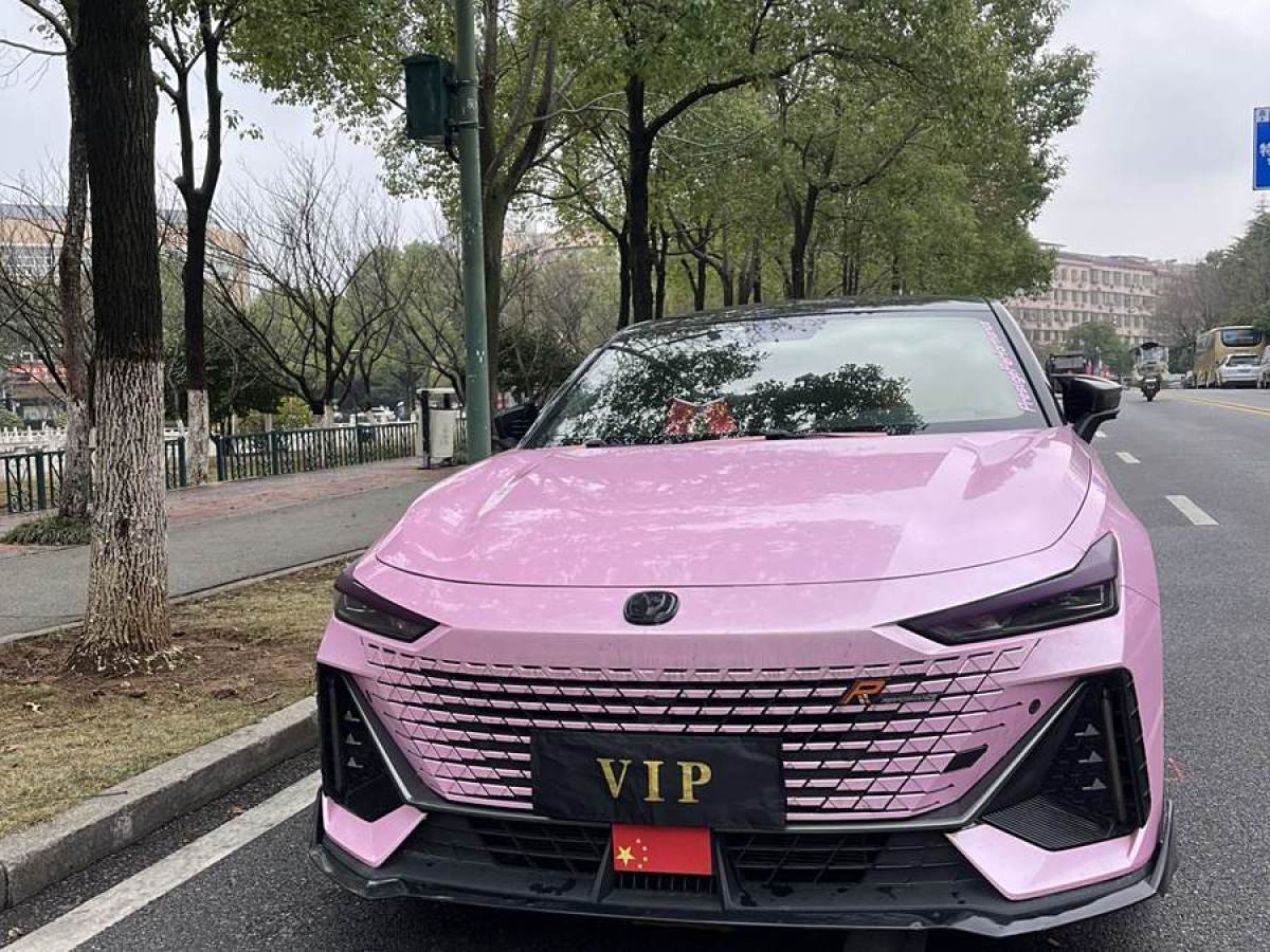 長安 長安UNI-V  2023款 1.5T 尊貴型圖片