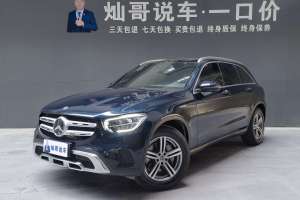 奔驰GLC 奔驰 改款 GLC 260 4MATIC 动感型