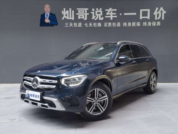 奔驰 奔驰GLC  2018款 改款 GLC 260 4MATIC 动感型