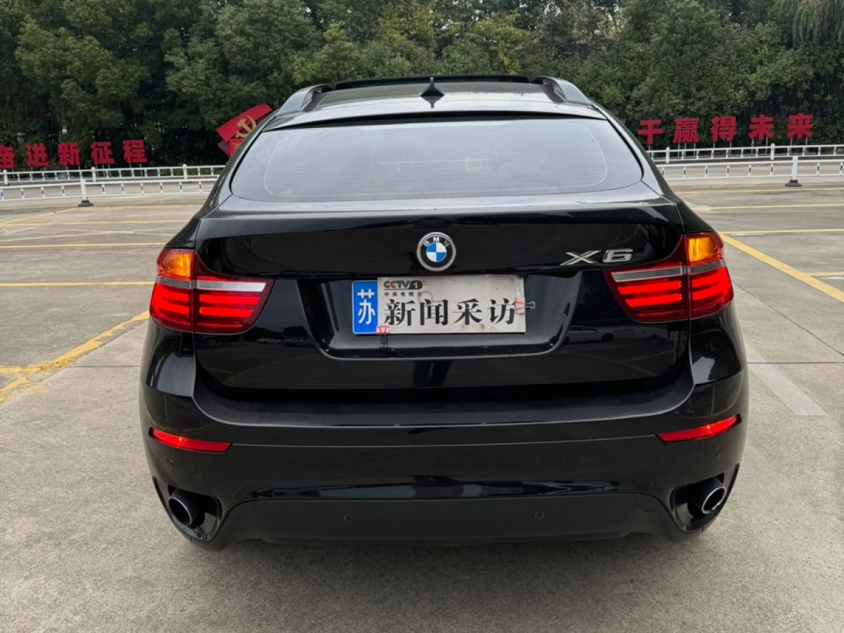 寶馬 寶馬X6  2014款 xDrive35i 運(yùn)動(dòng)型圖片