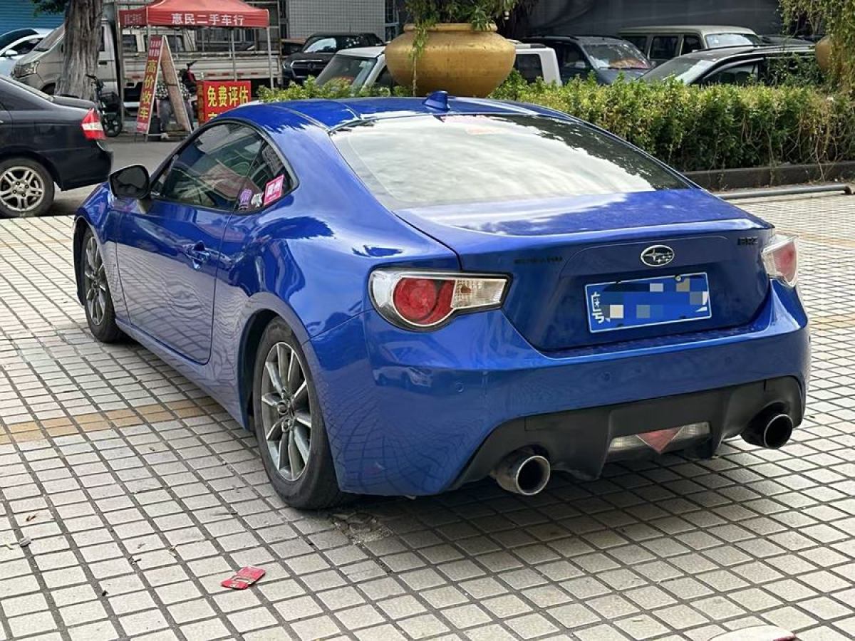 斯巴魯 BRZ  2015款 2.0i 手動(dòng)版圖片