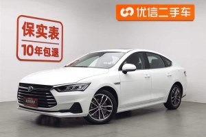 秦Pro 比亞迪 超越版 1.5TI 自動(dòng)旗艦型