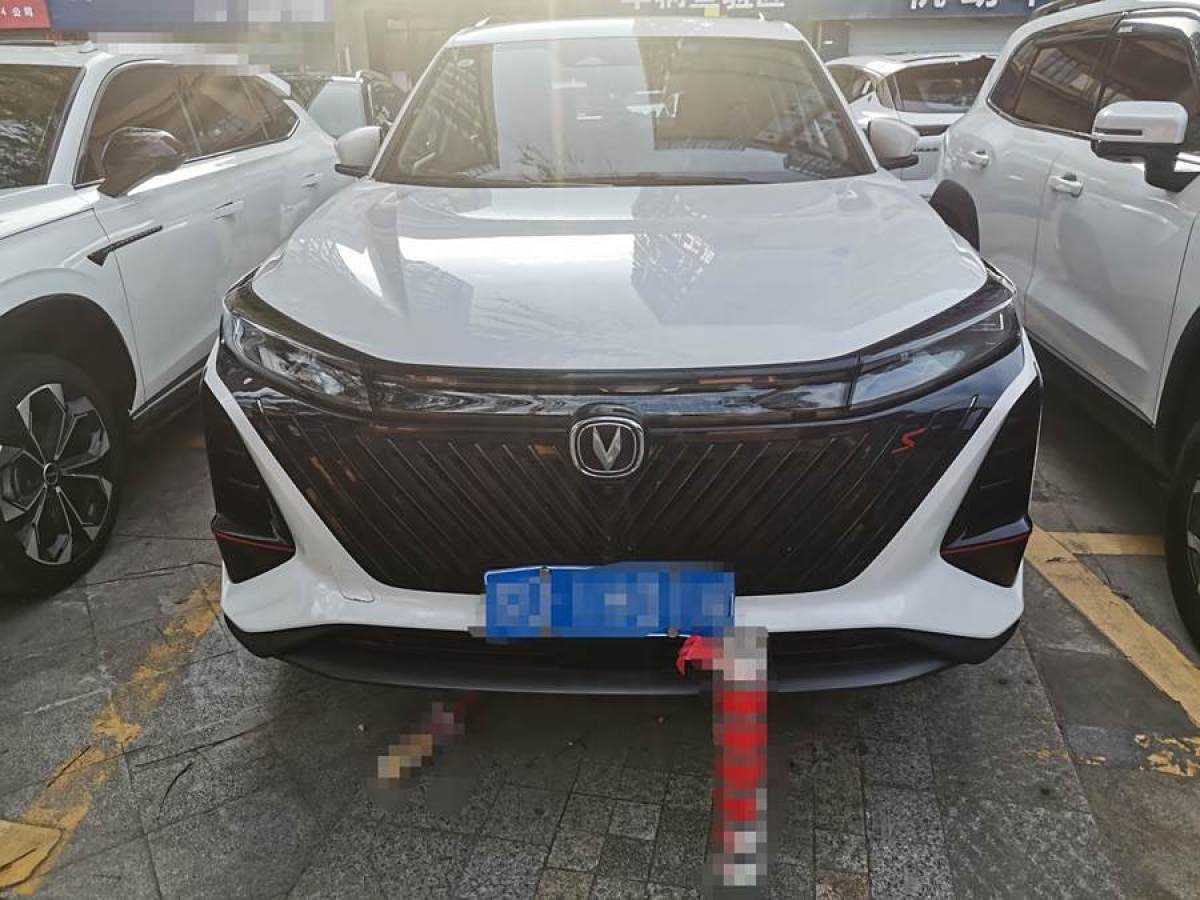 長(zhǎng)安 CS75 PLUS  2022款 第二代 2.0T 自動(dòng)旗艦型圖片