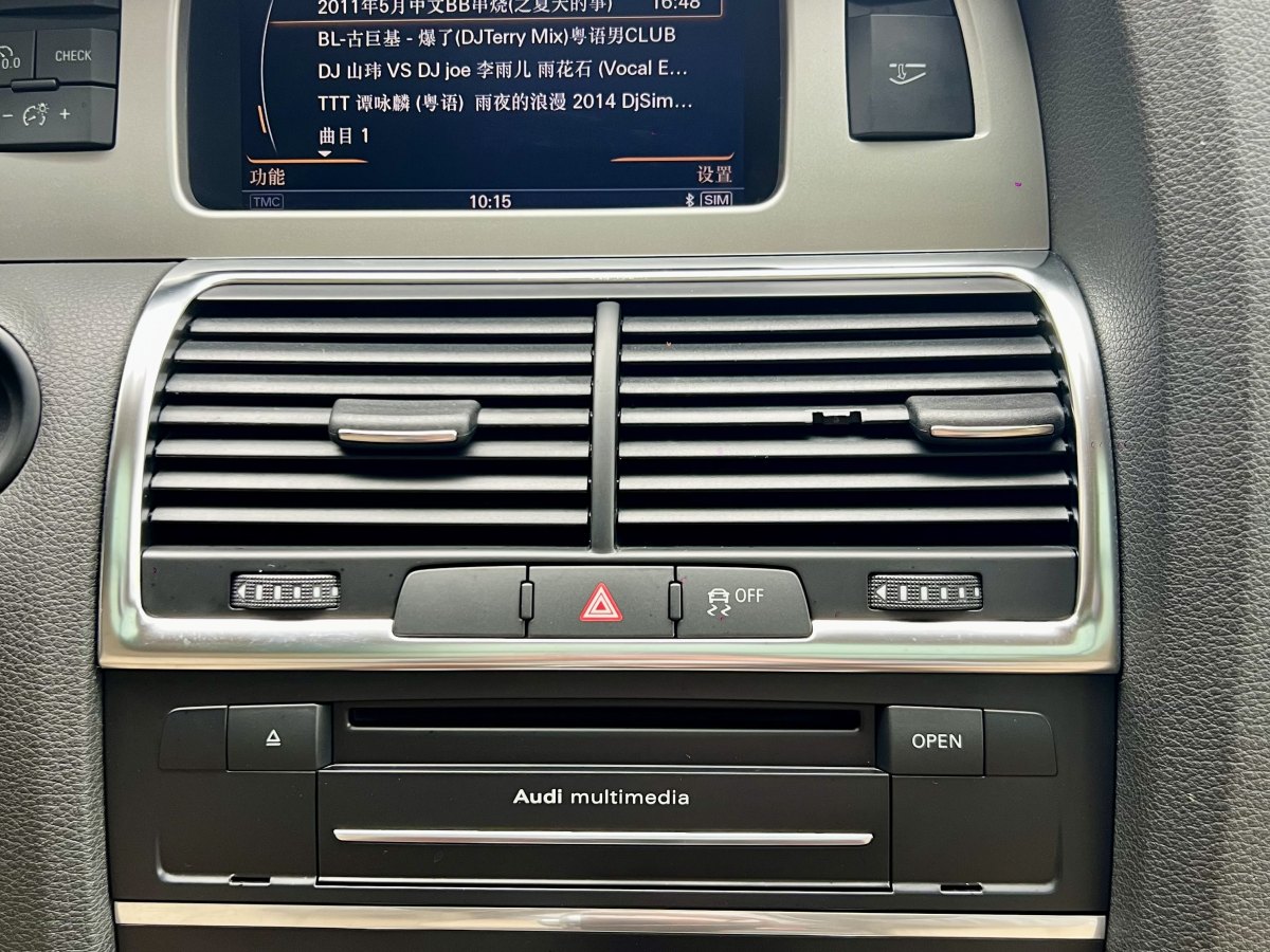 奧迪 奧迪Q7  2012款 3.0 TFSI 舒適型(200kW)圖片