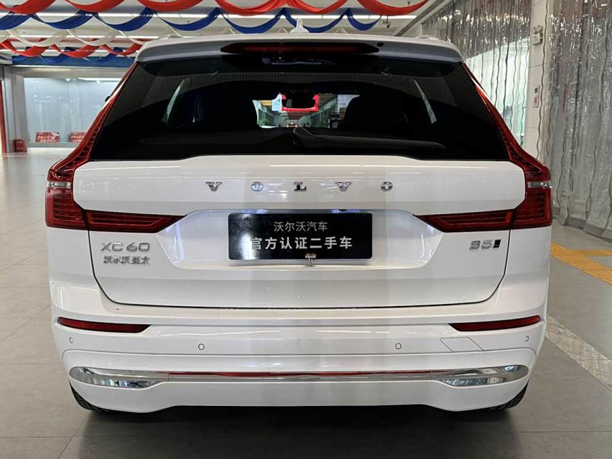 沃爾沃 XC60  2024款 B5 四驅(qū)智遠豪華版圖片