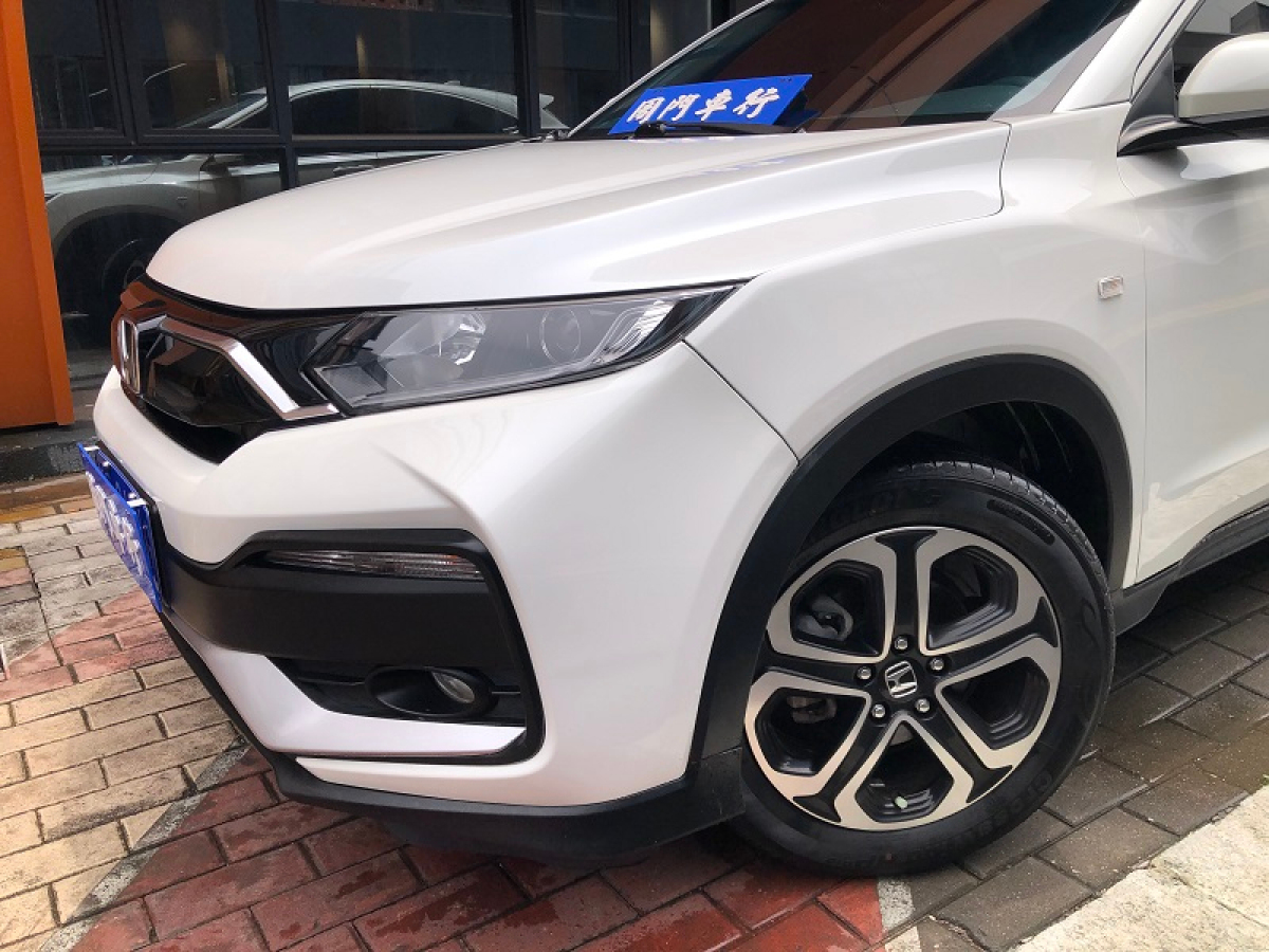 本田 XR-V  2020款 1.5L CVT舒適版圖片