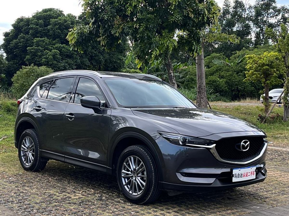 馬自達(dá) CX-5  2017款  2.0L 自動(dòng)兩驅(qū)智享型 國(guó)VI圖片