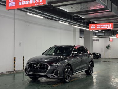 2019年10月 奧迪 奧迪Q3 35 TFSI 時尚動感型圖片