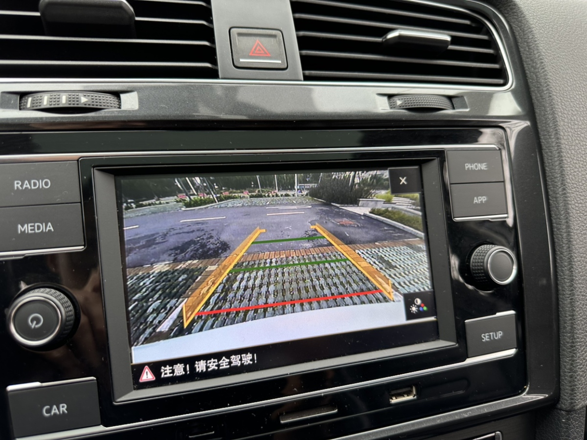 大眾 高爾夫  2015款 1.4TSI 自動豪華型圖片