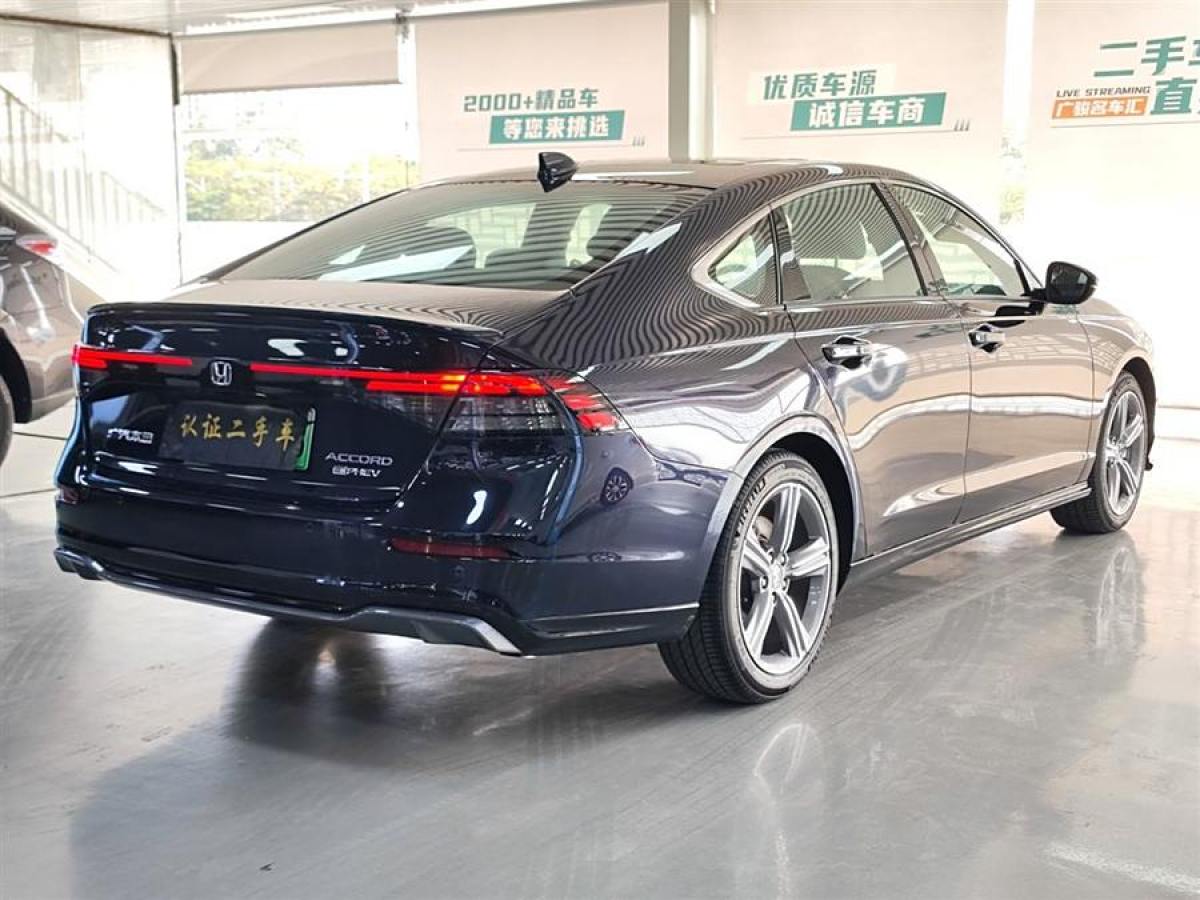 本田 雅閣新能源  2023款 2.0L e:PHEV 尊貴版圖片