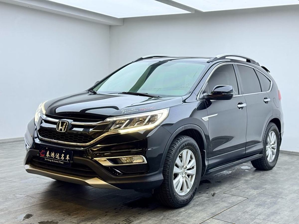 本田 CR-V  2015款 2.0L 兩驅(qū)風(fēng)尚版圖片