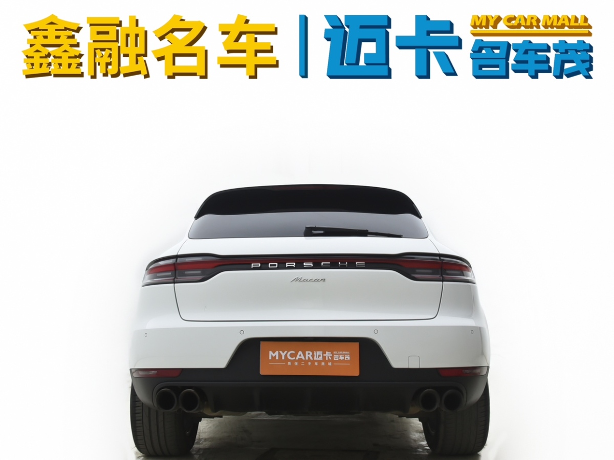 保時捷 Macan  2021款 Macan 2.0T圖片