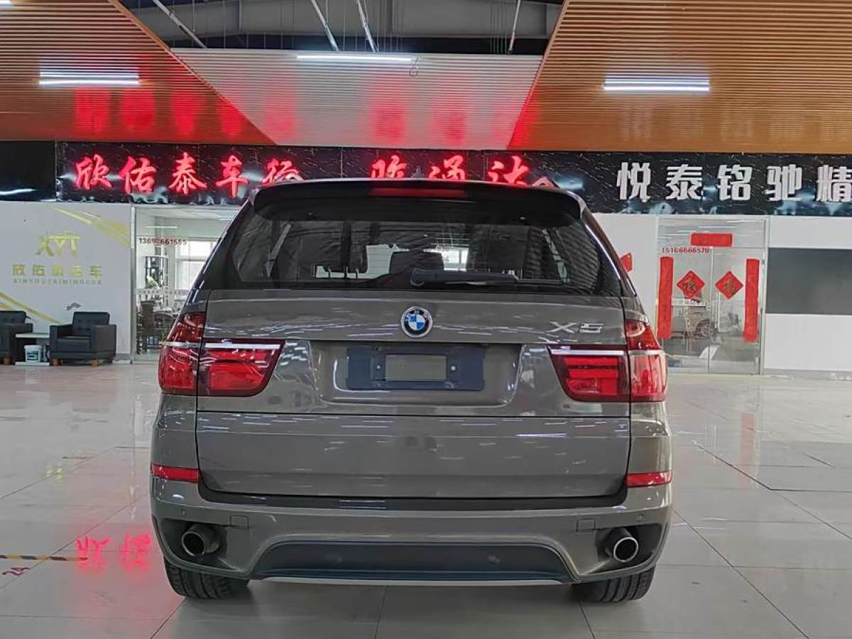 寶馬 寶馬X5  2013款 xDrive35i 領(lǐng)先型圖片