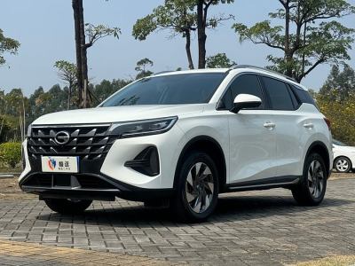 2023年7月 廣汽傳祺 GS4 270T 自動(dòng)智行領(lǐng)航版圖片