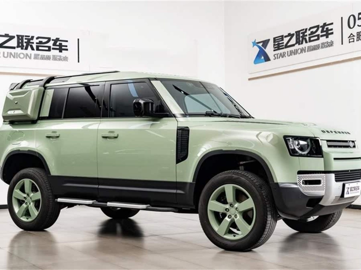 路虎 衛(wèi)士  2023款 110 3.0T P400 75周年傳奇版圖片
