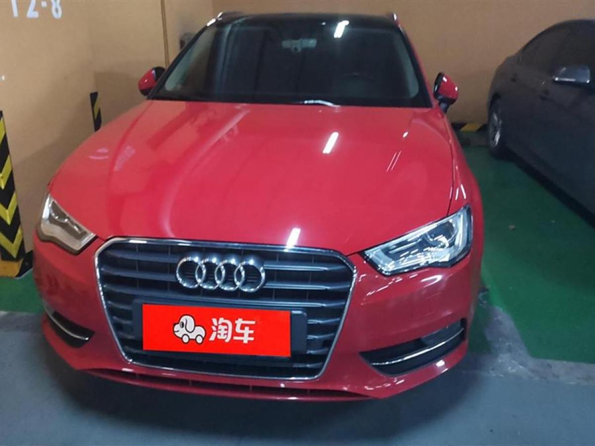 奧迪 奧迪A3  2016款 Sportback 35 TFSI 風(fēng)尚型圖片