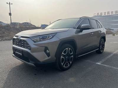 2020年6月 豐田 RAV4榮放 2.0L CVT四驅(qū)尊貴版圖片