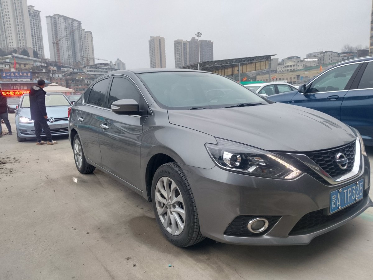 日產(chǎn) 軒逸  2019款 1.6XV CVT智聯(lián)尊享版 國VI圖片