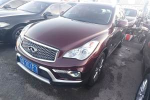 QX50 英菲尼迪 2.5L 悦享版