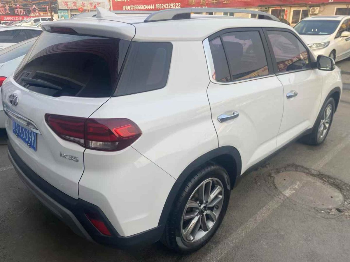 現(xiàn)代 逸行  2018款 1.6L 自動(dòng)逸享型圖片