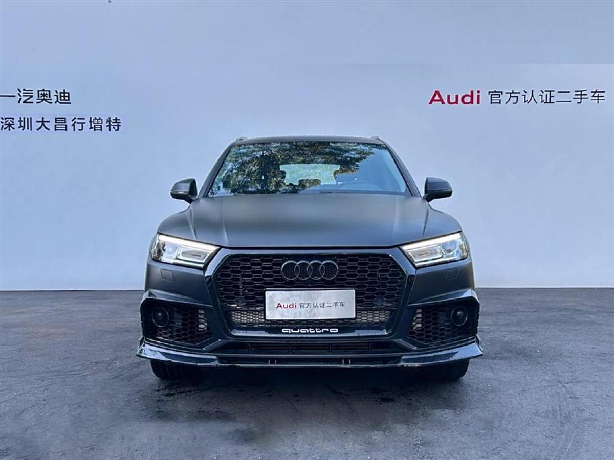 奧迪 奧迪Q5L  2018款  40 TFSI 榮享進(jìn)取型 國VI圖片