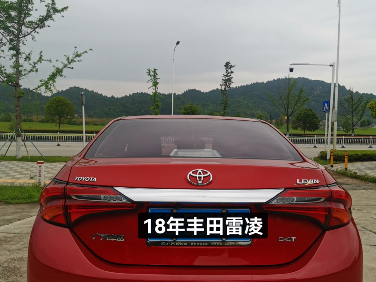 丰田 雷凌  2017款 1.2T G CVT精英版图片
