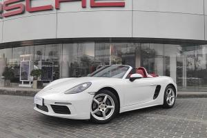 718 保時捷 Boxster 2.0T