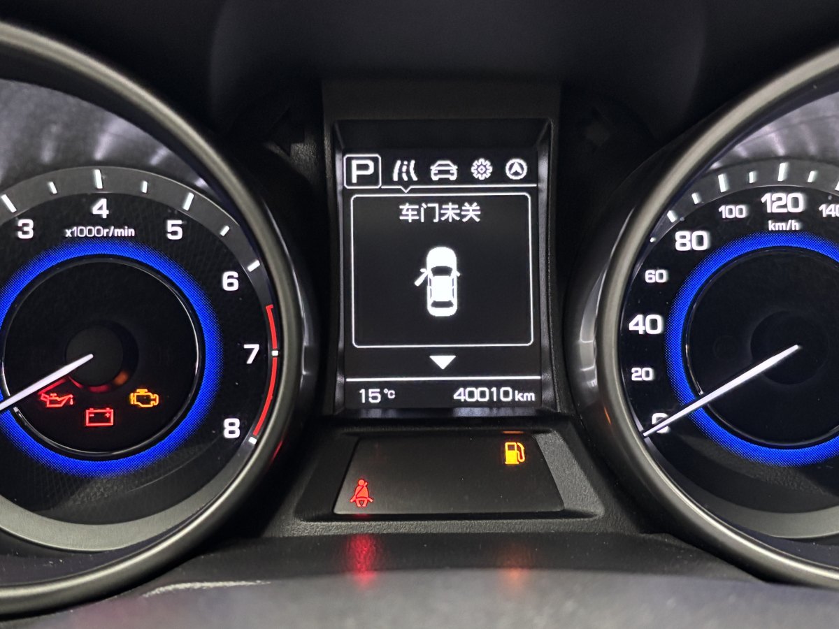 長安 CS35  2017款 1.6L 自動豪華型圖片