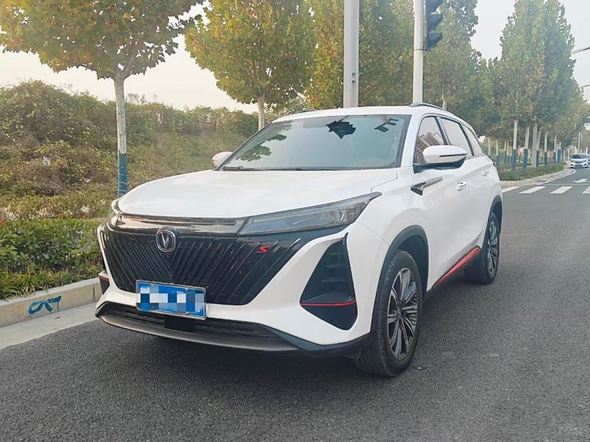 長(zhǎng)安 CS75 PLUS  2022款 第二代 1.5T 自動(dòng)尊貴型圖片