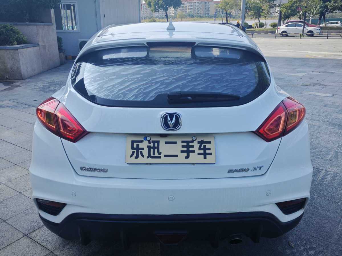 長(zhǎng)安 逸動(dòng)XT  2016款 1.6L 自動(dòng)俊酷型圖片