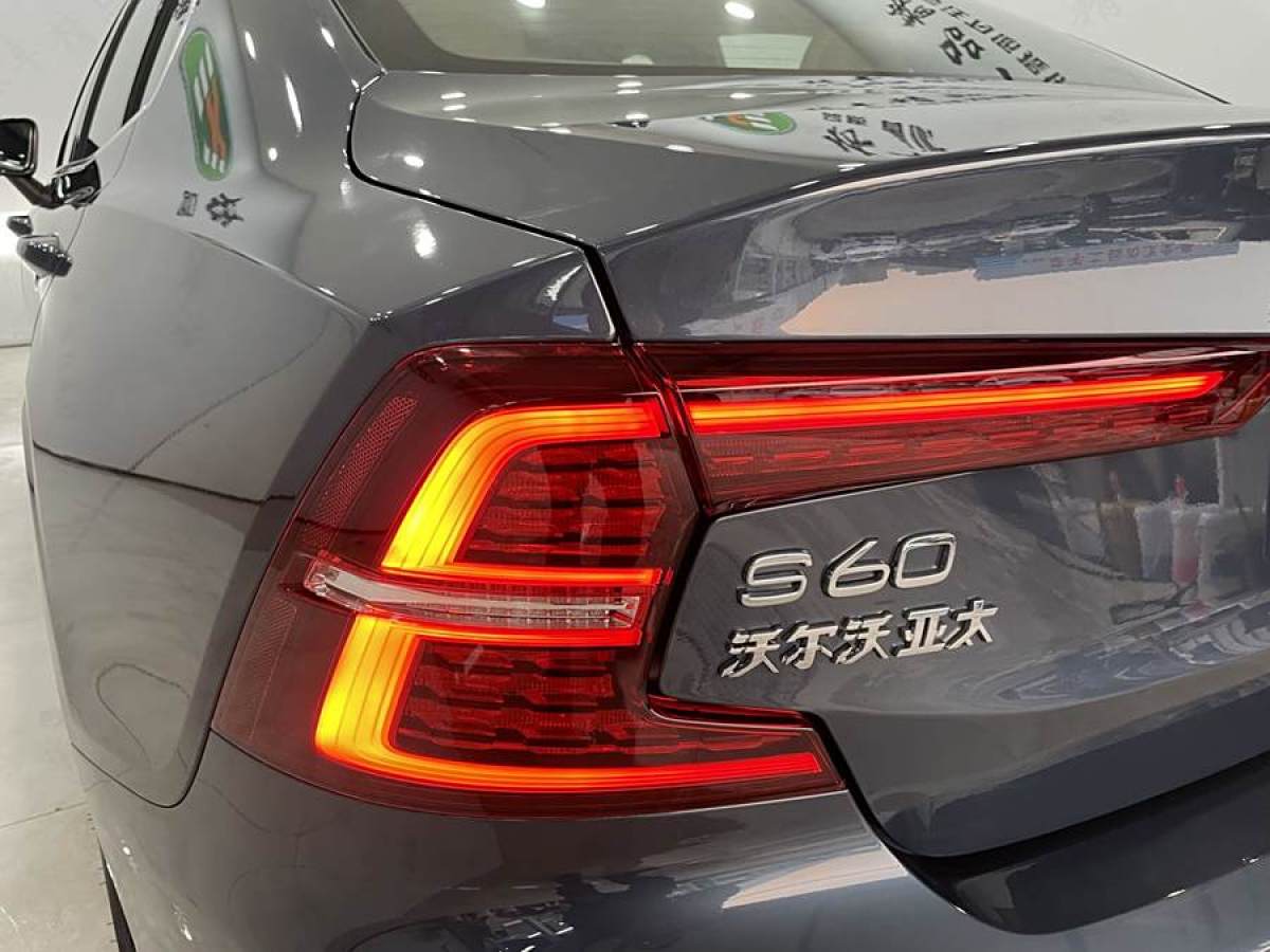 沃爾沃 S60L  2024款 B4 智遠豪華版圖片