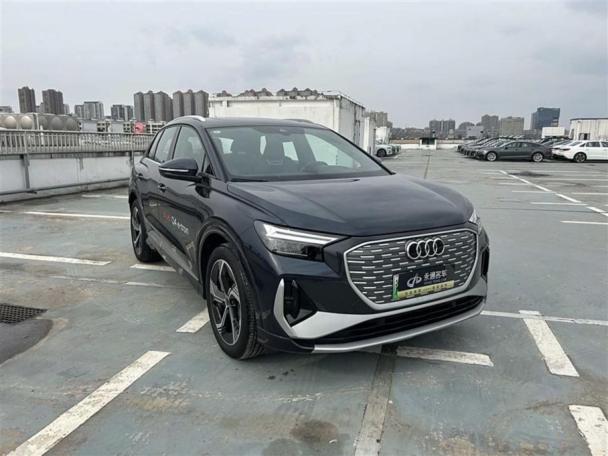 奧迪 奧迪Q4 e-tron  2023款 40 e-tron 創(chuàng)境版圖片