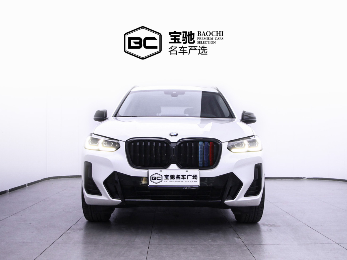 2022年6月寶馬 寶馬X3  2022款 xDrive30i 領(lǐng)先型 M曜夜套裝