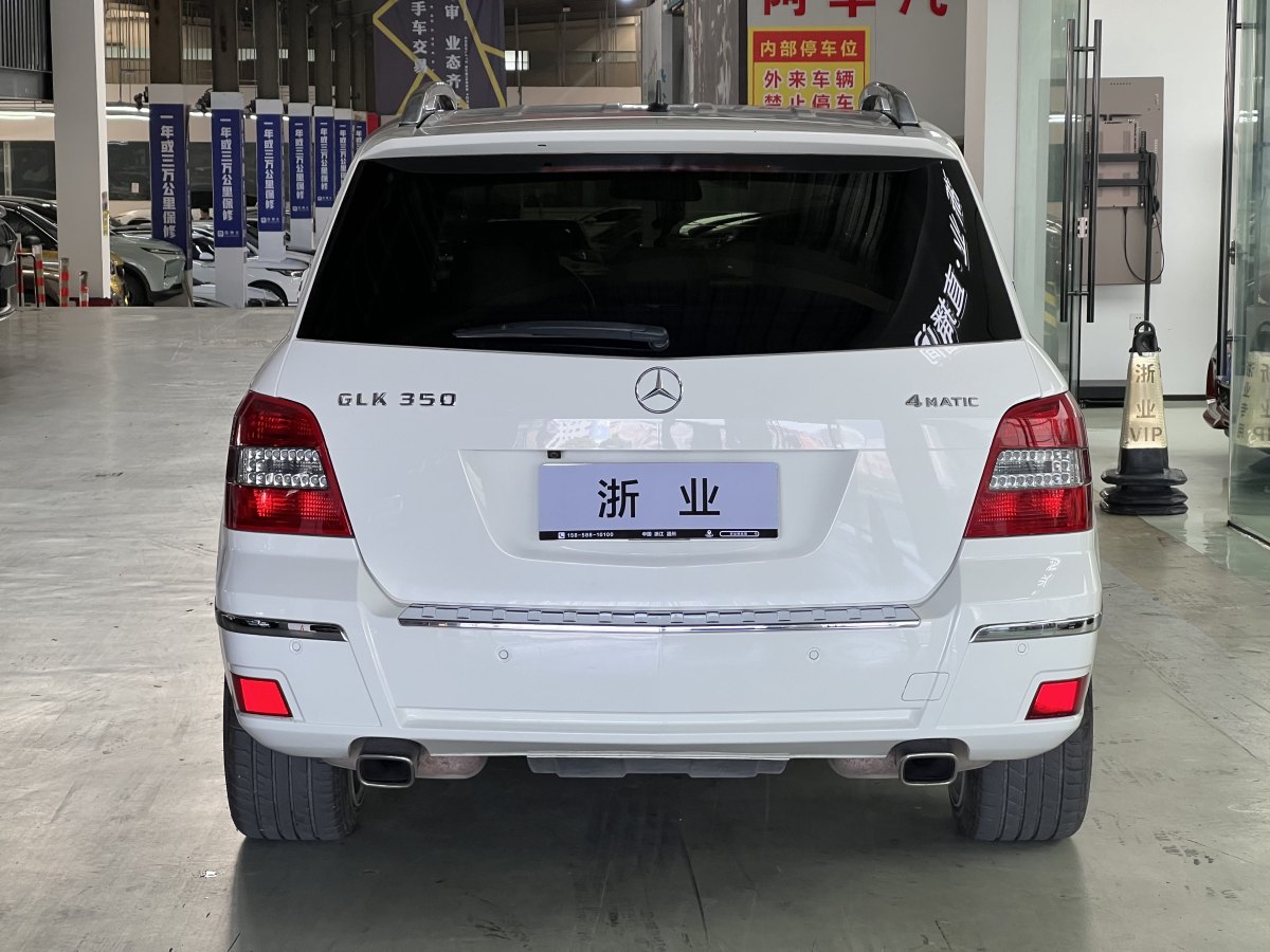 奔馳 奔馳GLK級(jí)  2008款 GLK 350 4MATIC圖片