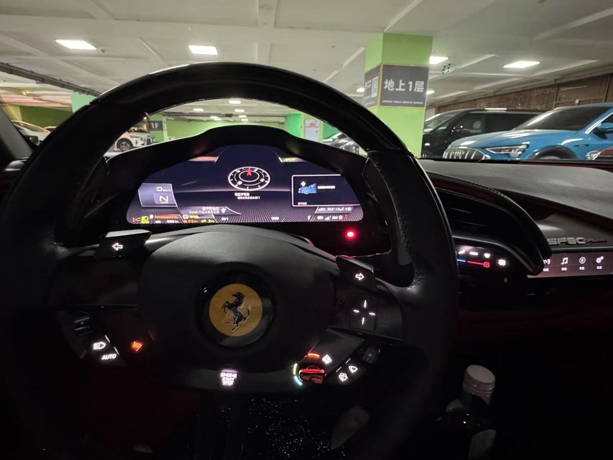 法拉利 SF90 Stradale  2021款 3.9T V8 Spider圖片
