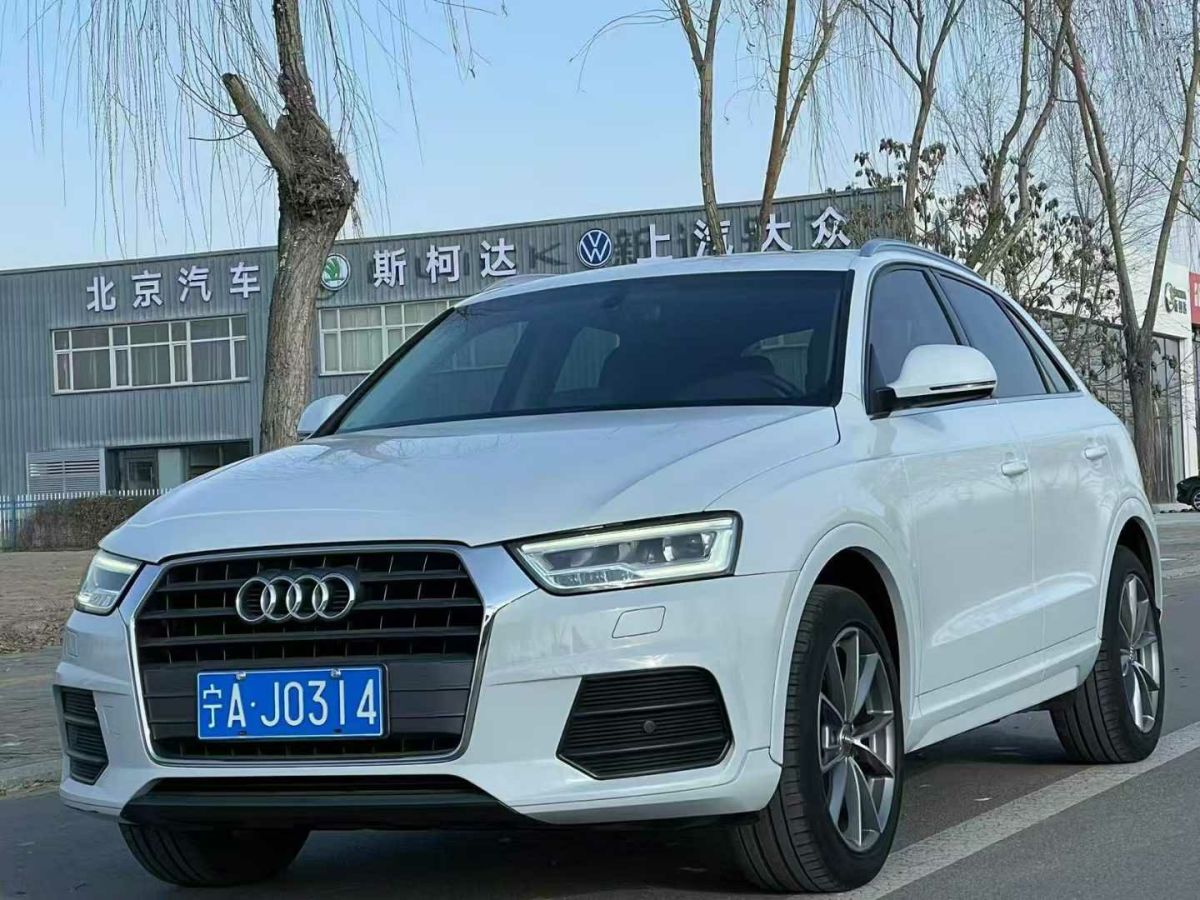 奧迪 奧迪Q3  2018款 30 TFSI 時尚型典藏版圖片