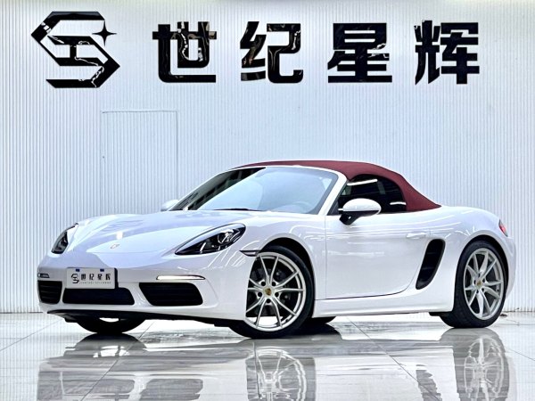 保时捷 718  2018款 Boxster 2.0T