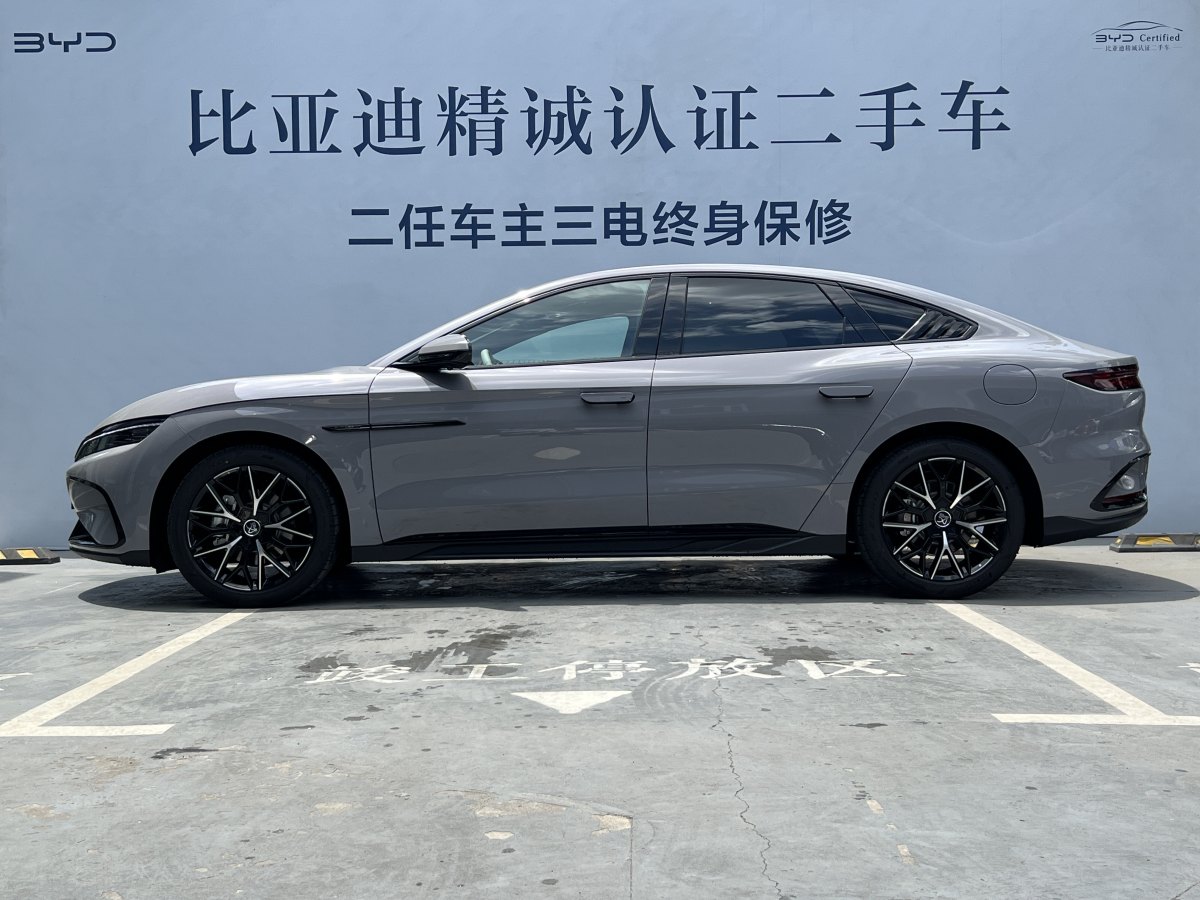 2024年12月比亞迪 漢  2025款 DM-i 125KM尊榮型