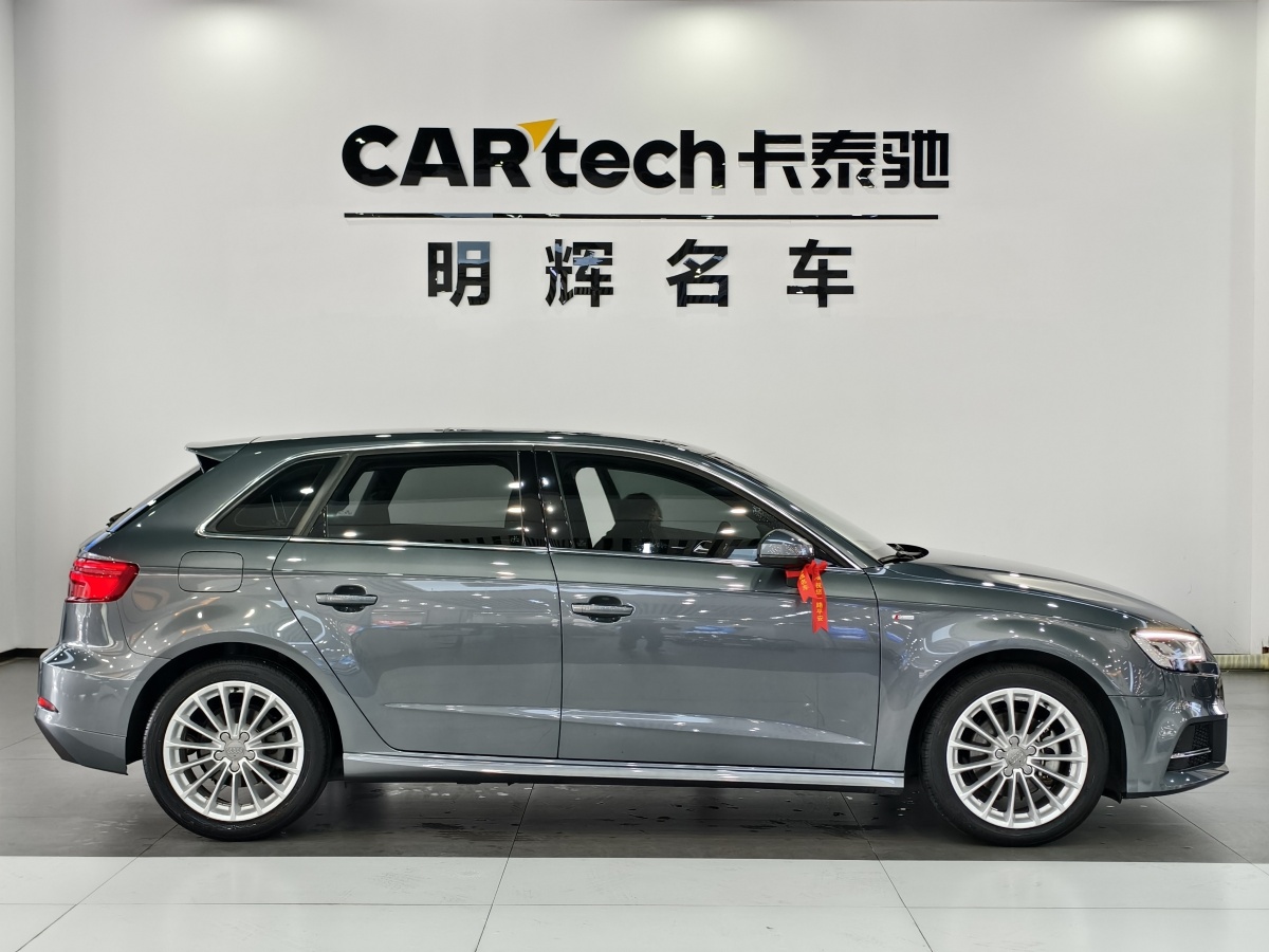 2017年8月奧迪 奧迪A3  2017款 Sportback 35 TFSI 運(yùn)動型