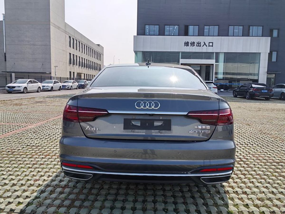 奧迪 奧迪A4L  2020款 40 TFSI 時尚致雅型圖片