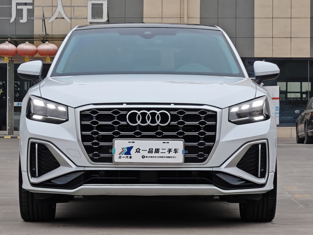 奧迪 奧迪Q2L  2018款  35TFSI 進取動感型 國VI圖片