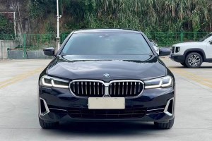 寶馬5系 寶馬 改款 530Li 領(lǐng)先型 豪華套裝
