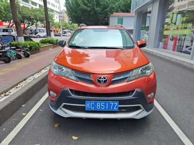 2013年12月 丰田 RAV4 荣放 2.5L精英版图片