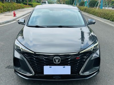 長(zhǎng)安 逸動(dòng) PLUS 藍(lán)鯨NE 1.4T GDI DCT旗艦型圖片