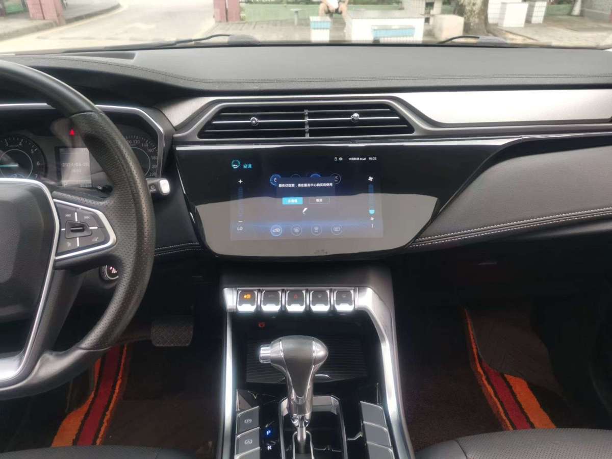 福特 領(lǐng)界  2019款 EcoBoost 145 CVT鉑領(lǐng)型圖片