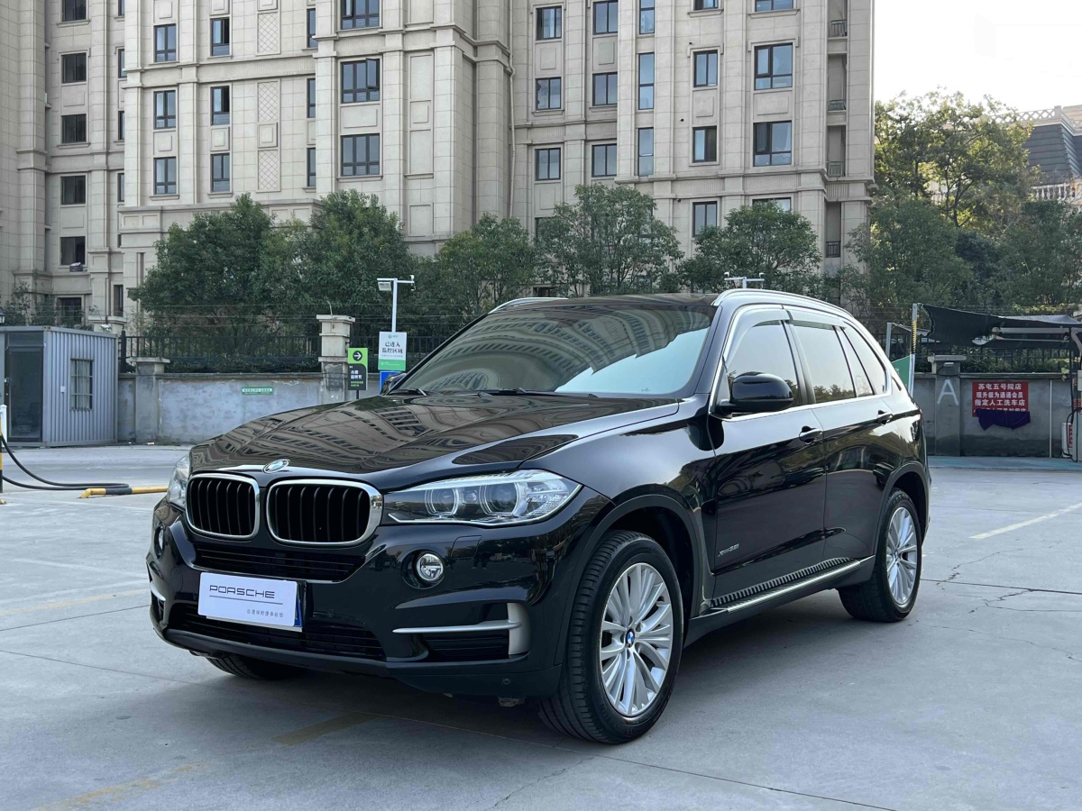 寶馬 寶馬X5  2014款 xDrive35i 領(lǐng)先型圖片