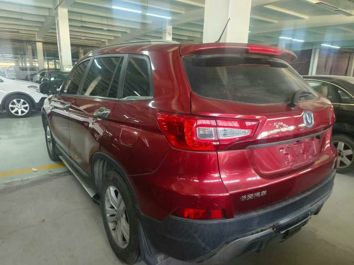 長(zhǎng)安 CS75  2015款 1.8T 自動(dòng)四驅(qū)尊貴型 國(guó)IV圖片